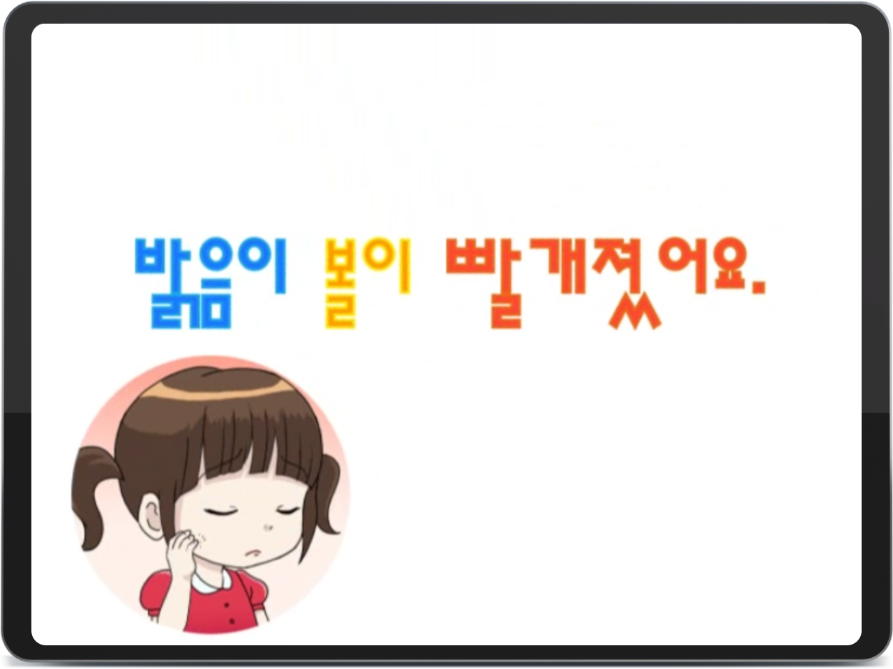 갤러리